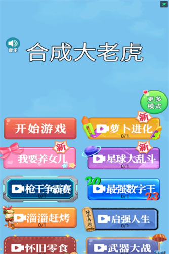 �ϳɴ��ϻ��޵а�