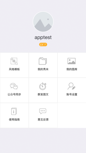 ���ױ༭������