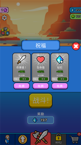 ԭʼ��ͻ���޽���ƽ��