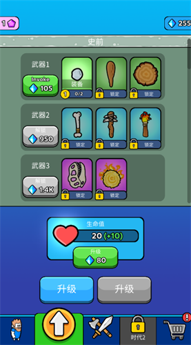 ԭʼ��ͻ���޽���ƽ��