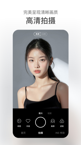 �������app���°�