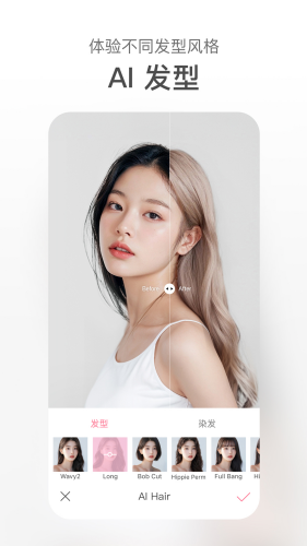 �������app���°�