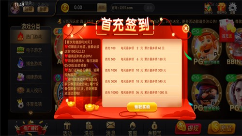 2297������