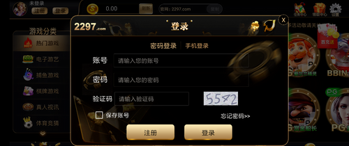 2297������