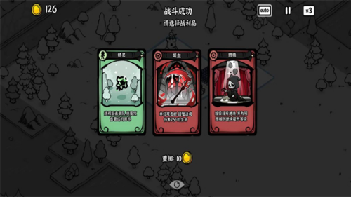 暗影之王内置菜单版