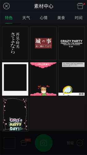 �ٶ�������ֻ���