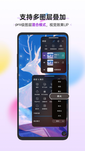 hipaint���°�