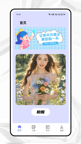 B612��ߴ������°�