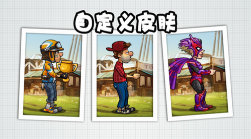 ��ɽ����2�ڹ��ƽ��