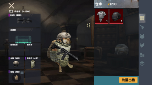 �޹��������ж��ƽ��