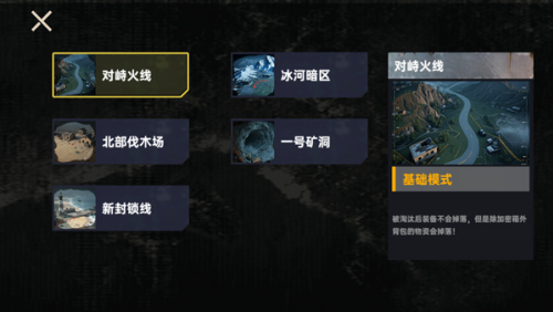 �޹��������ж��ƽ��