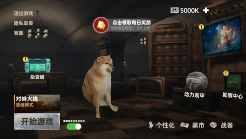 �޹��������ж��ƽ��