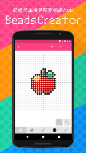 ƴ�����������İ�