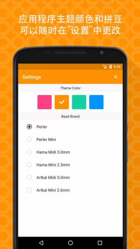 ƴ�����������İ�