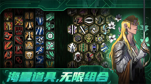 绝地鸭卫折相思内置功能菜单中文版