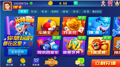 ����app�ٷ�����