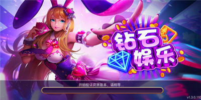 ��ʯ���ֹٷ���2025