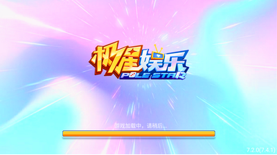 ����ƽ̨���°汾2026