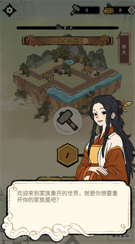 �����ؿ�ģ�������ò˵���