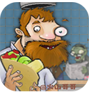 ɳ�����ս��ʬ���޽�Ұ�