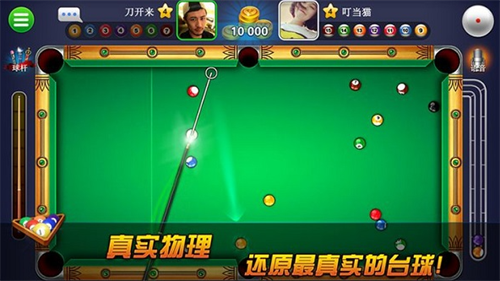 ����̨���ƽ�����޳�Ʊ��