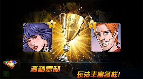 ����̨���ƽ�����޳�Ʊ��