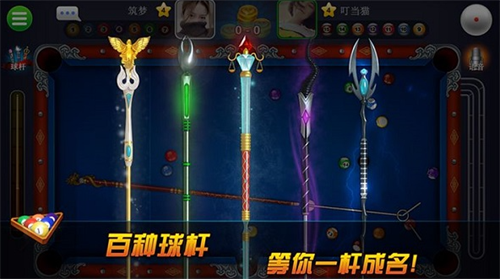 ����̨���ƽ�����޳�Ʊ��