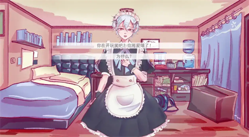 ��Ϊ����������鹤���Һ�����