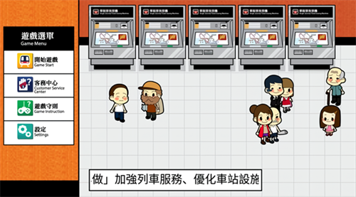 ����վվͨ���޽�Ұ�