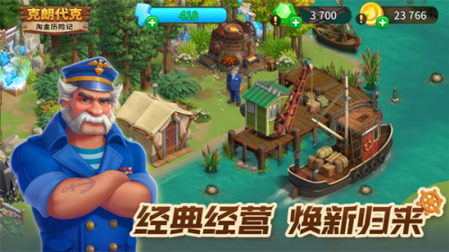 �Խ����ռǿ��ʴ����ƽ��