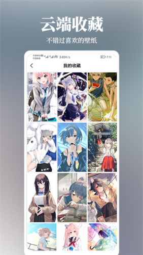 ���ı�ֽ���°�