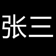 �������ռ�������Դ�ƽ��