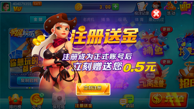 ���ǰ�׿���°汾