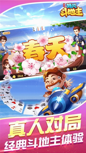 Ȥ�����������ذ�װ