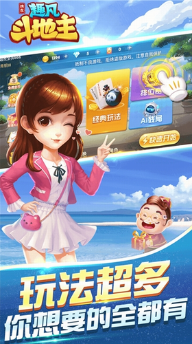 Ȥ�����������ذ�װ