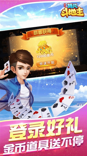 Ȥ�����������ذ�װ