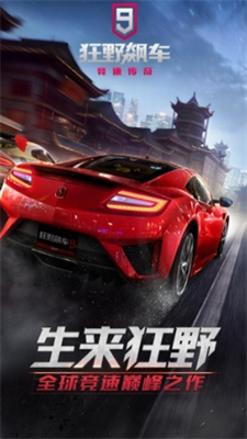 ��Ұ쭳�9�ڹ��ƽ��