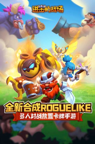 ������ս��������