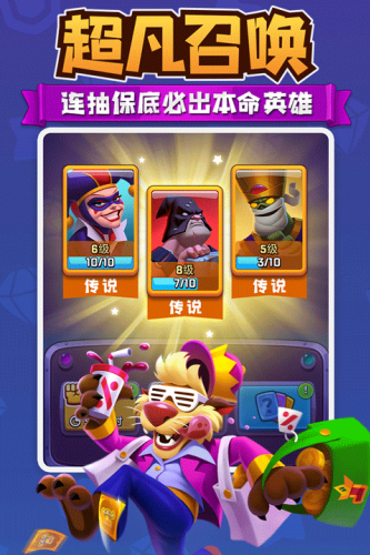 ������ս��������