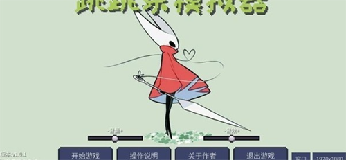 ˿֮��������ģ�������޽�Ұ�