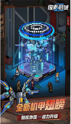 ����Σ���ƽ������