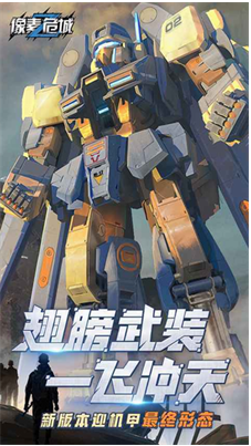 ����Σ���ƽ������