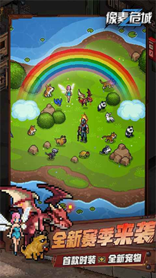 ����Σ���ƽ������