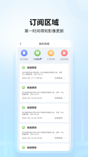 ��ά����ٷ���