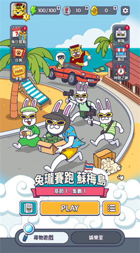 �����������ƽ��