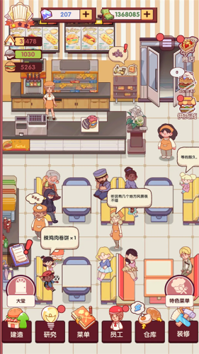 ��һ�Һ��������޽�Ұ�