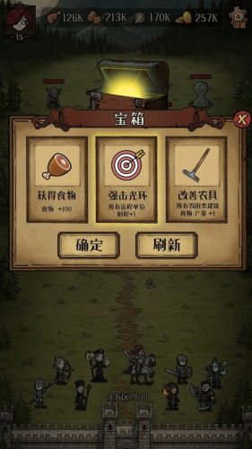 ������Ұ���ò˵���