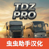 TDZ��ʿģ�������ƽ��