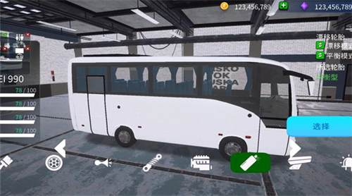 TDZ��ʿģ�������ƽ��