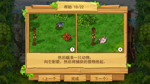 �µ�����2��׿��